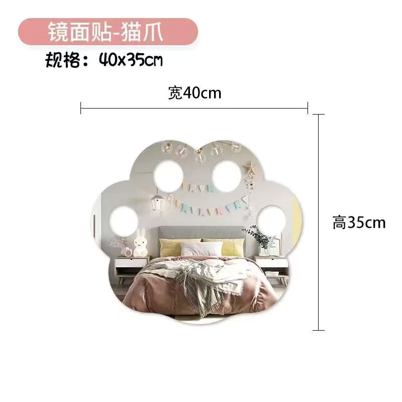 고양이 발톱 40x35cm