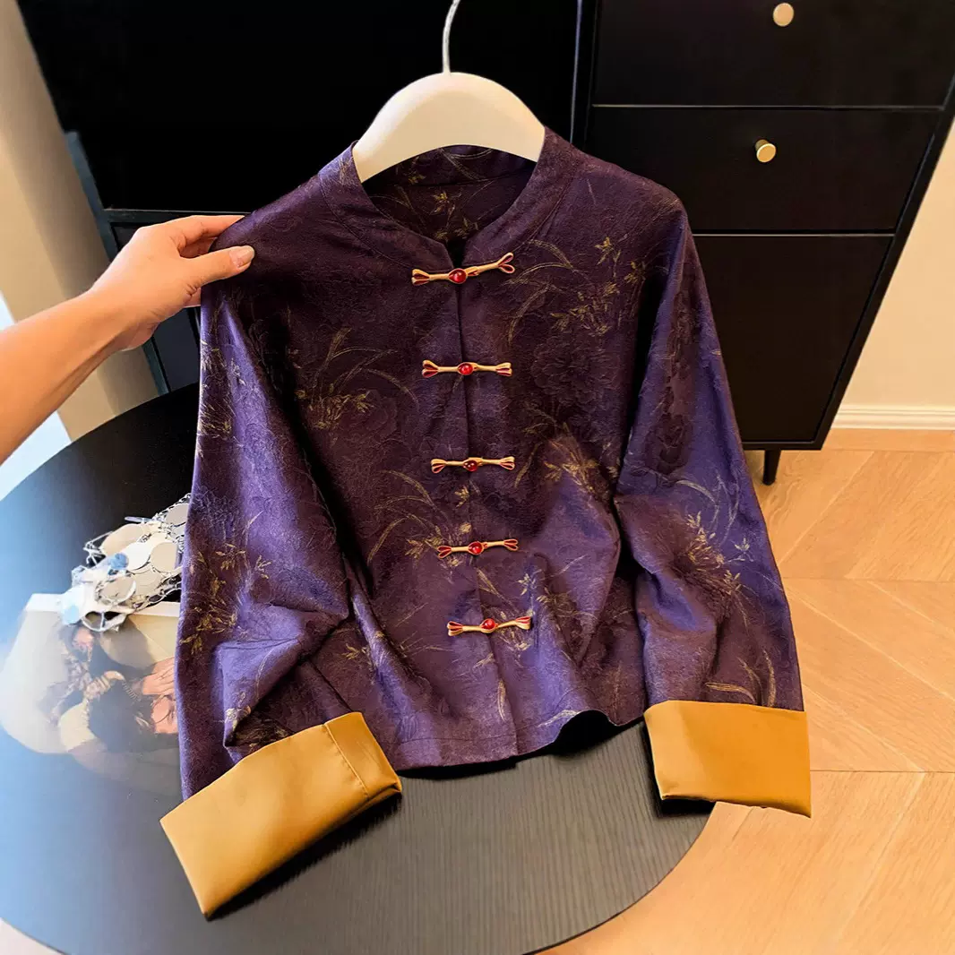 唐装紫气东来女装轻奢秋冬新中式国风重工刺绣复古高大尚茶服外套