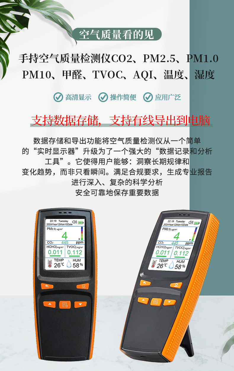 DM509 正确版 (2)
