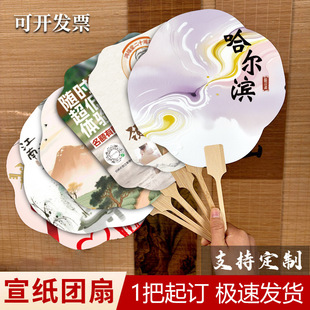 �F�����ȶ��ƈD������ӡˢ�����������ֱ��������̄նYƷ���Ӷ���