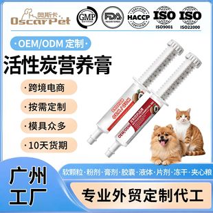 ���Ｑ���ж�����̿���z؈���o���������ؠI�B���a�䄩���R�d����