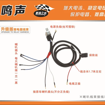 Wholesale Car Snail Horn Car horn/tweeter
