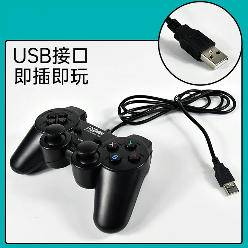 USB-проводной геймпад подходит для ПК, игровой контроллер D-Input для аркады King