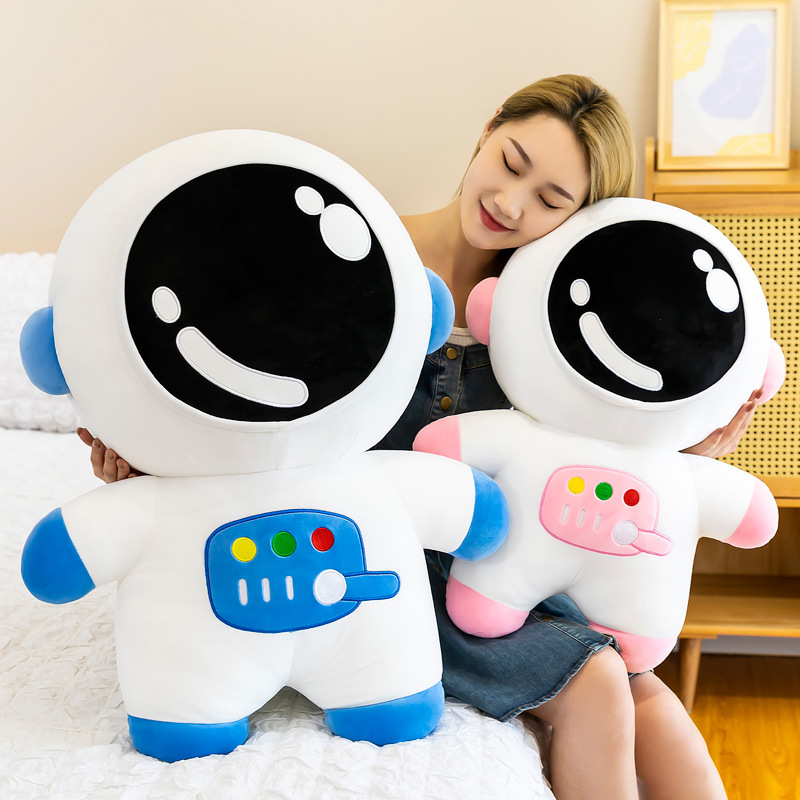 Space plush toy