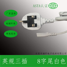 Ӣʽ^ԴӢƷββ ÷βT5^BӾ ӢҎԴ