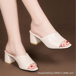 Fish Mouth Medium Heel Sandals Women's 2023 Summer New Soft Leather European Station Casual Thick Heel One-Flop Women's Shoes Sandals