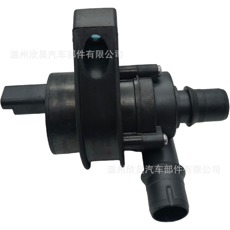Auxiliary Water Pump Suitable for Citroen Peugeot Opel 9809797480 9818015580 6466Kp