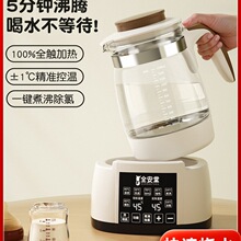 늟��ˮ�ؼ��ñ���һ�w�ݲ�a������2025�¿�С�͟�ˮ�ر�����Ʒ