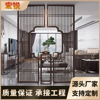 不锈钢屏风隔断镜面镂空屏风别墅酒店客厅屏风隔断装饰 工厂批发