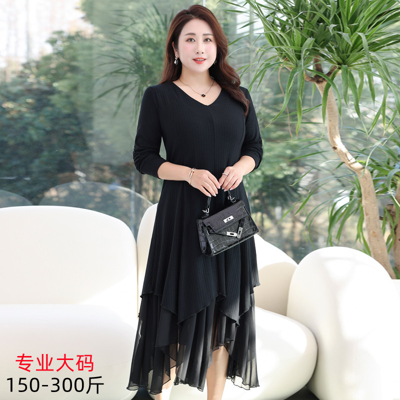 Plus Size Women's Spring Korean Style French V-Neck Knitted Irregular Hem Dress, Slimming Midi Skirt 8505