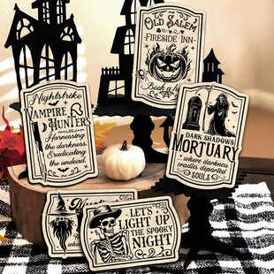 Handbook Decoration Halloween Card Transparent Seal Handmade Paper Art Embossing Knife Mold Silicone Seal Cross-Border Delivery