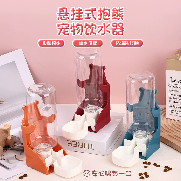 Подвесная поилка для домашних животных Маленькие домашние животные кормят хомяка кролик предотвращает переворачивать чайник с автоматическим питателем
