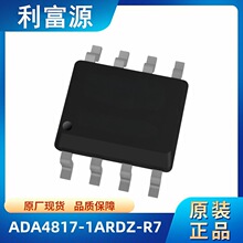 ADA4817-1ARDZ-R7 ���b SOIC8 ����1GHzFastFET�\��Ŵ��� ԭ�b