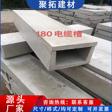 ˮ����|�� ���Fͨ�Ż��������|���o��120�� 180����������A���