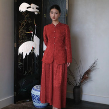 新中式敬酒服两件套立领盘扣暗纹提花红色套装新娘回门订婚礼服裙