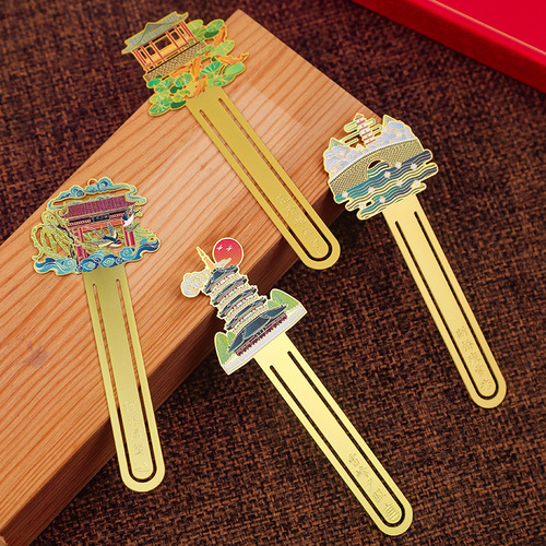 Hangzhou Ten Views Teacher's Day Cultural and Creative City Bookmark Tourist Attractions Enamel Hollow Yellow Copper Book Clip Chinese Style Commemorative Gift