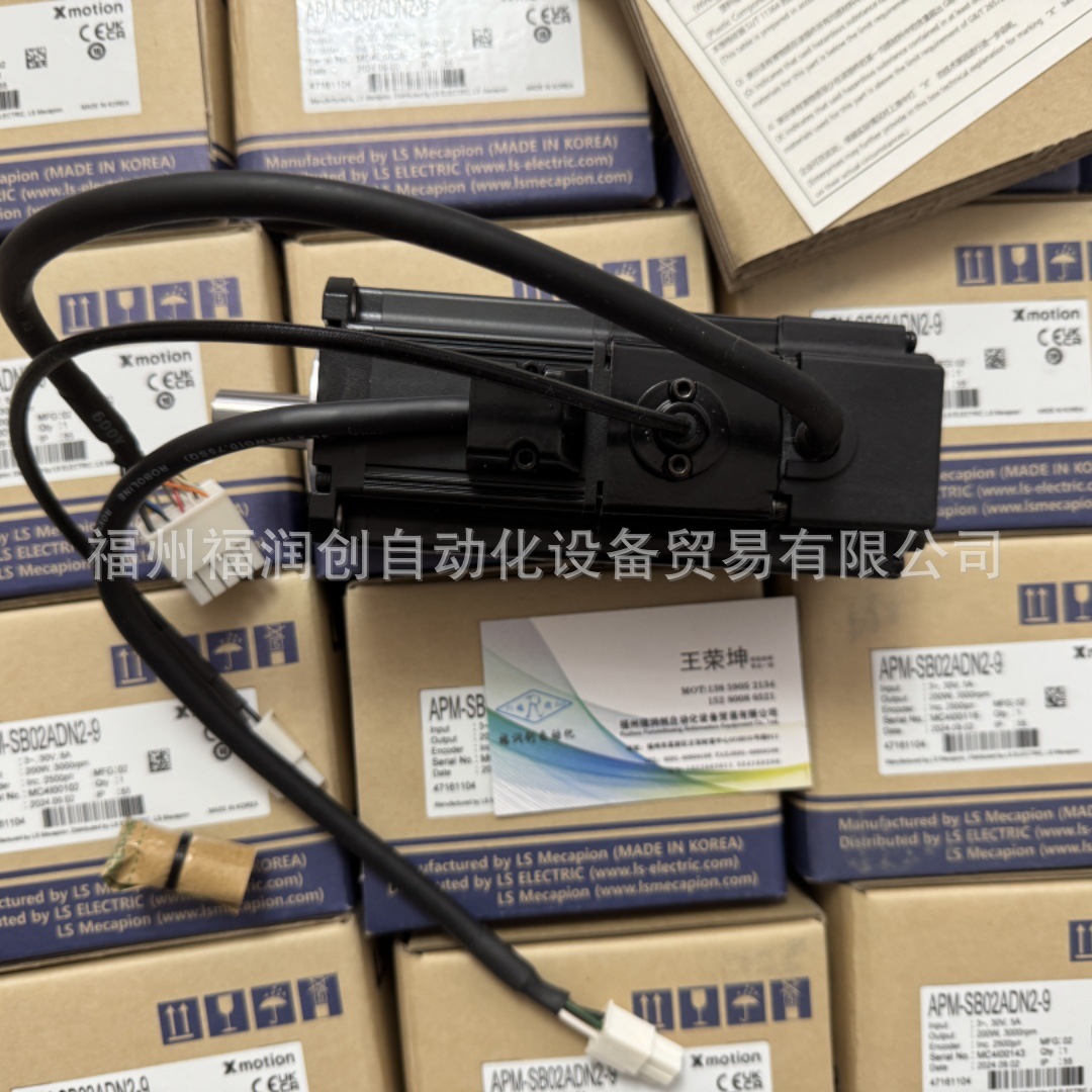 微信图片_20241015095355