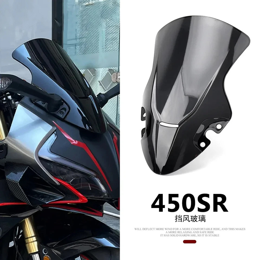 Suitable for Cfmoto Chunfeng 450Sr 2022 2023 Odometer Sun Visor Front Windshield Deflector
