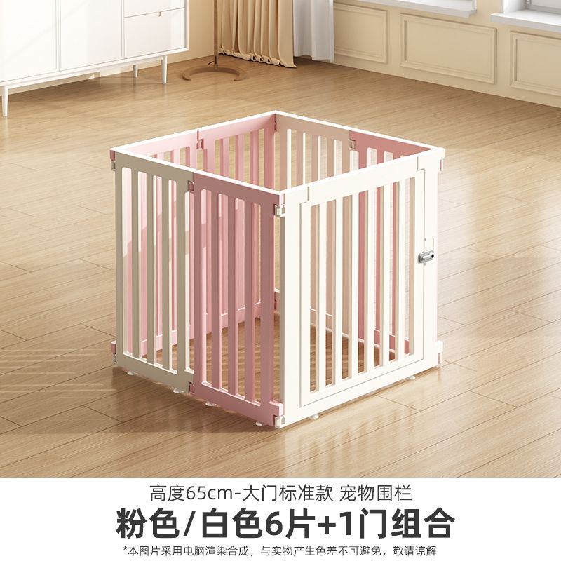 [도어 표준형] 핑크와 화이트 조합 (높이 65CM)