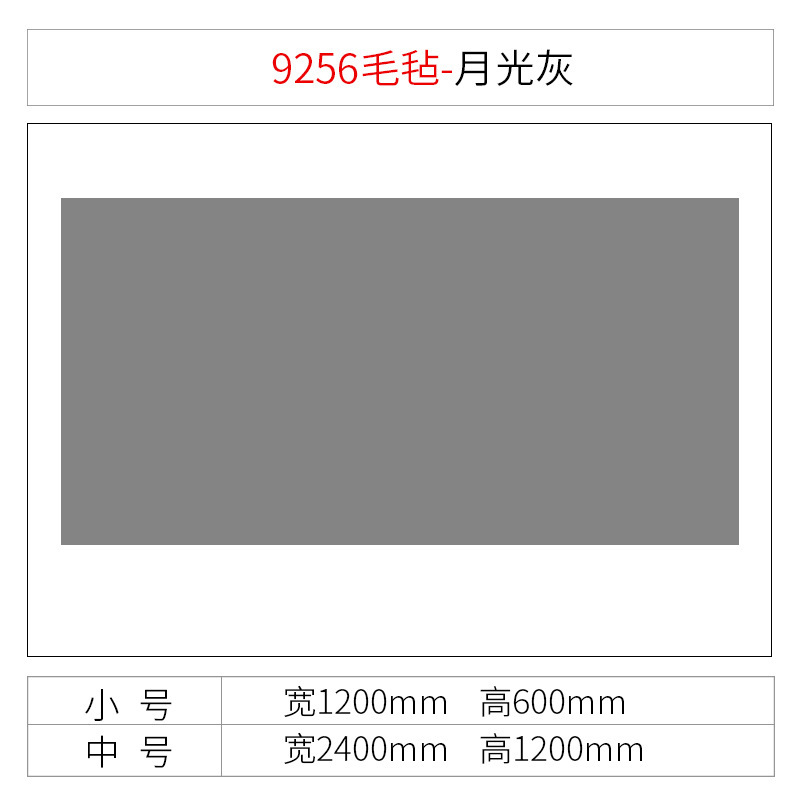 フェルト写真ディスプレイクラス掲示板教室装飾文化壁レイアウト小学校中学校黒板新聞壁ステッカー|undefined