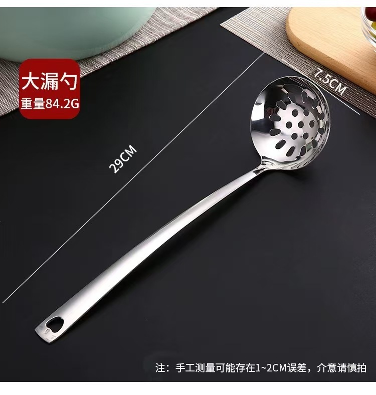 Acero inoxidable cucharas de cocina