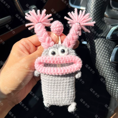Car key bag, Car Key Protective Case - 14cmx22cm-light-gray-pink-braid-round-ball