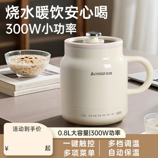 늟��󱭼ӟ�ţ��������һ��ʳС�͟�ˮ�B������һ�w���{�ر�yʽ