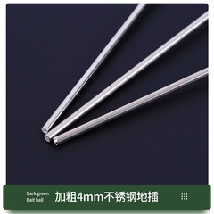 Complete set of softshell turtle hooks, all-in-one package for catching softshell turtles, snapping turtle hooks, perch hooks, black fish needles