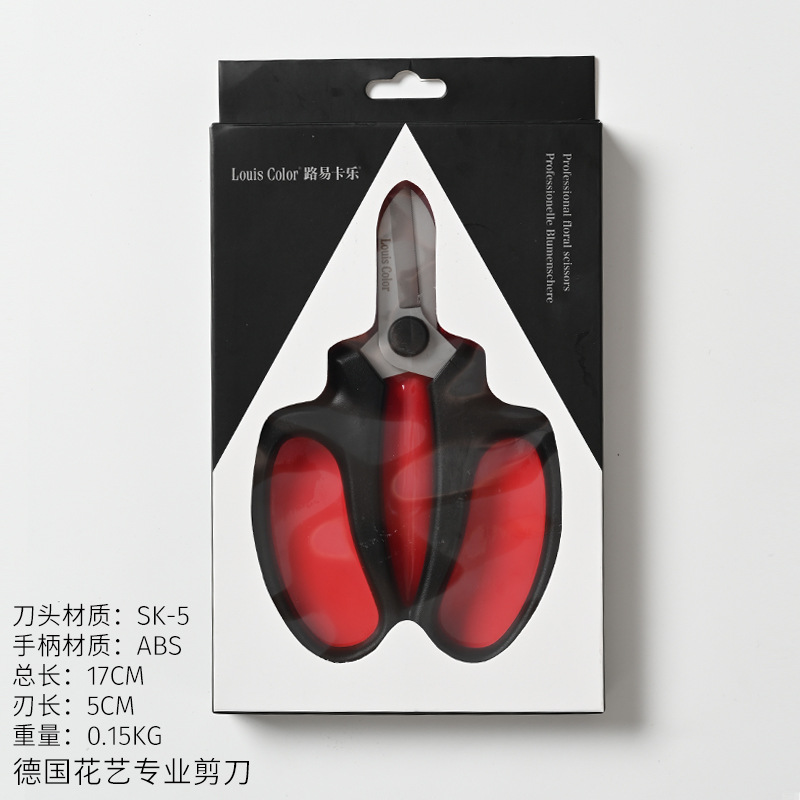 花屋の材料の花の花束を包装して手作りのdiyバラの花を刺します。