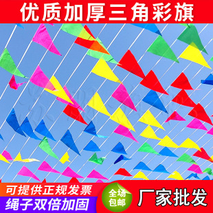 �������Ǵ���С�д�̖�_�I�Y�鲼�ù��ؾ�ʾ������С���촮�����l