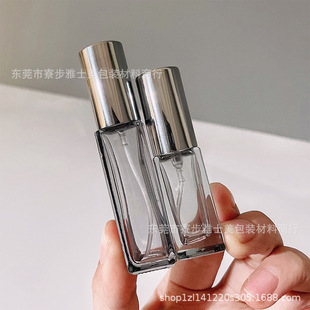 Perfume Bottling High-end Portable 10ml Glass Spray Bottle 5ml Small Sample Empty Bottle Cosmetic Sprayer