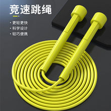 Ӗ�����I����С�W�����K�W�������п��\�Ӄ�ͯȼ֬�׃��@�p��