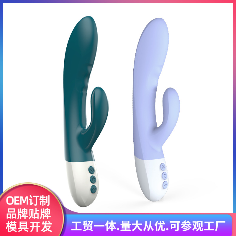 Arroz glutinoso vibrador calefacción Dispositivo de masturbación femenina bombeo sexy adulto suministros femeninos masaje de silicona doble palo de choque