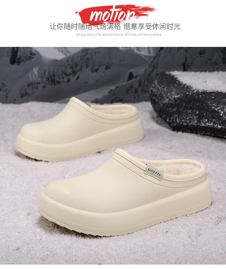 Dép bông nam mùa đông lót lông giữ ấm, chất liệu latex POE không thấm nước chống trượt, kiểu bao mũi — Gạo trắng, màu mơ, màu xám nhạt chi tiết 18