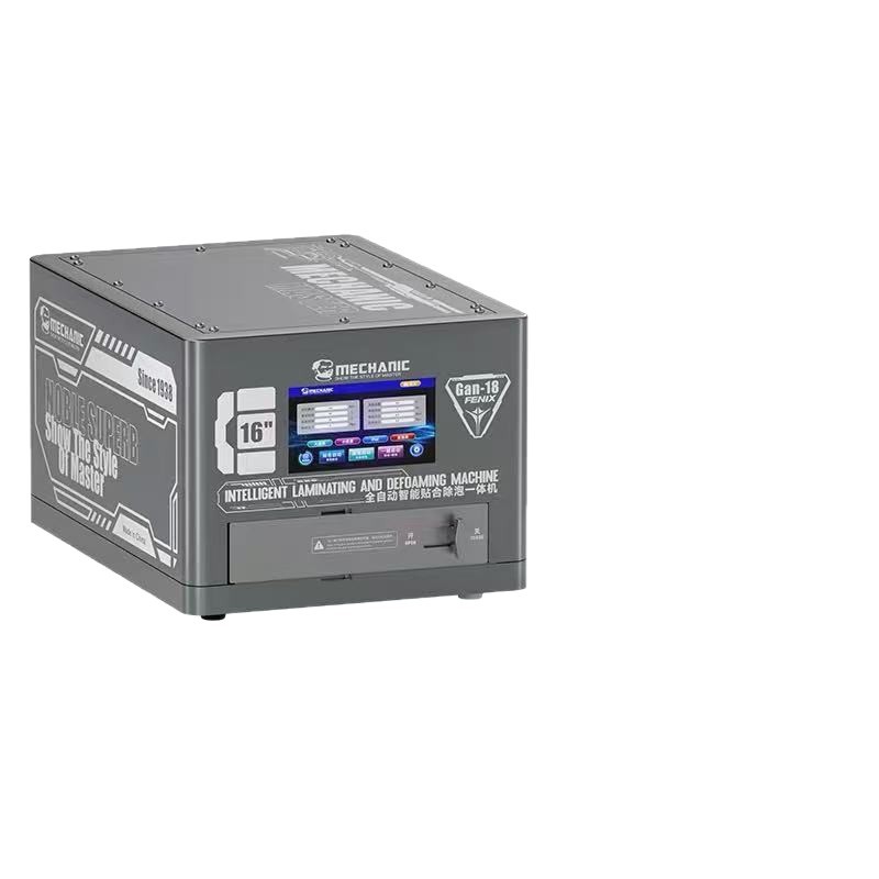 2025-12-04 14:16:29.jpg