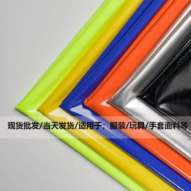 批发肤感漆皮PU皮革四面弹力男女服装 皮衣皮裤儿童装 玩具娃娃衣