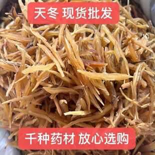 �춬�F؛���l�춬Ƭ ���T�� �춬�l Ҏ���Rȫ �����Ĕz ����r