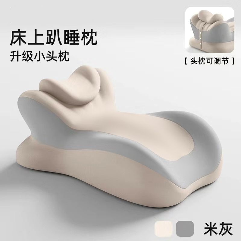 Memoria de algodón, almohada de dormir, almohada multifuncional para mujeres embarazadas, almohada de piernas, almohada de pies, almohada de cama para jugar con teléfonos móviles, lectura de libros, almohada de dormir, arma mágica para dormir