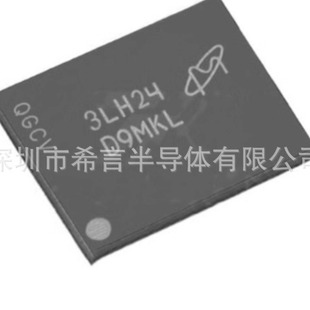 MT47H256m8THN-25E: M SilkscrEEn D9RVG PackagE BGA63 MEmory IC Original CHip