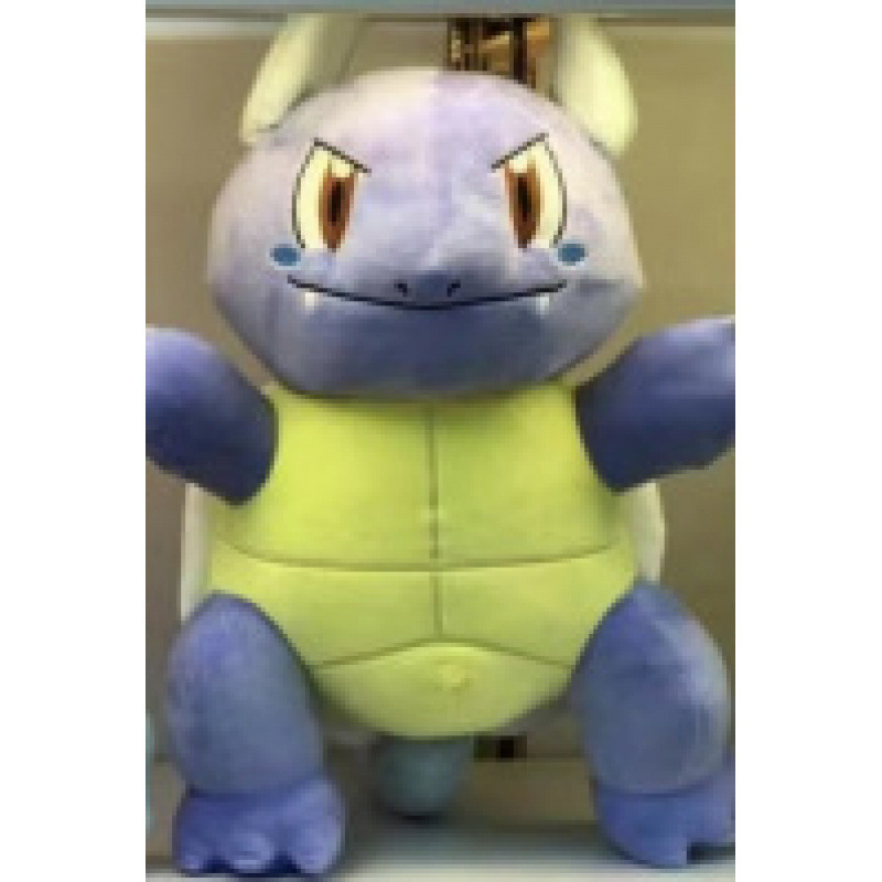 Peluche para Máquina de Garra de 7-8 Pulgadas de Poliéster y Algodón PP image 130