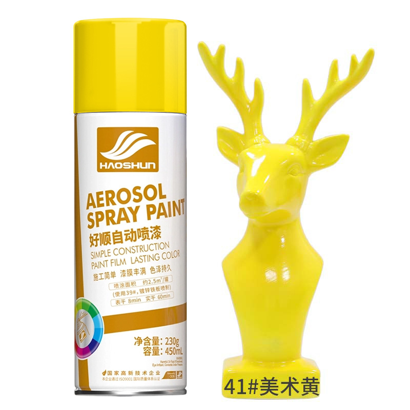 #41 art yellow; 450ml/bottle
