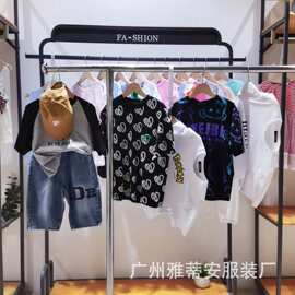 杰西小子夏季儿童卡通T恤品牌童装货源实体直播批发拿货印花杂款