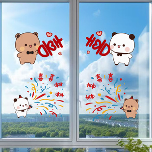 һ�������o��Nϲ�ֻ鷿���ô��������N���Y���b�С��؈��Y����