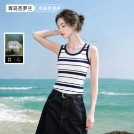 保暖套装;保暖裤;吊带背心