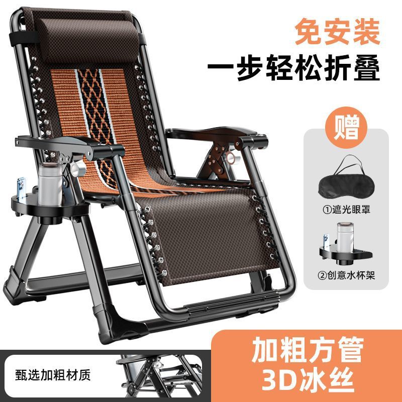 넓어지고 업그레이드된 모델_[메인사진과 동일한 모델] 컵홀더 포함 - 400kg 내하중