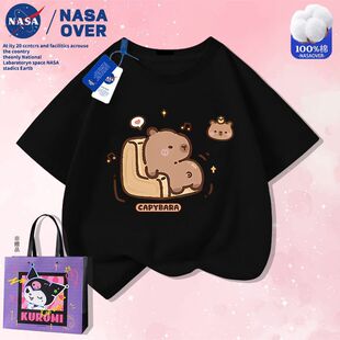 NASA����ͨ��Ƥ��������T����Ůͯ�ļ��ɐ���⳱�����e�b