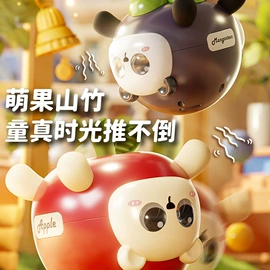 棋牌/桌游;泡泡玩具;儿童画板