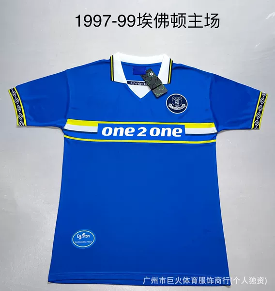 1997-99 Everton home