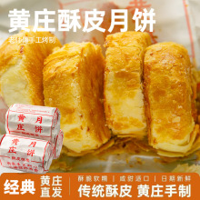 SׯֹSƤKʽ̺ӱʽycʳ