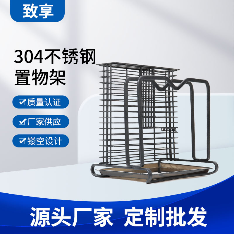 304不锈钢刀架厨多功能房置物架筷筒一体砧板放菜板勺刀具收纳架